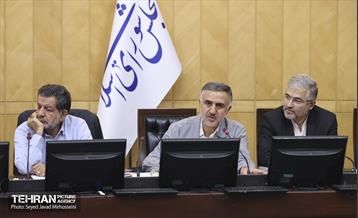 مجمع نمایندگان 18