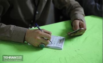 انتخابات چهاردهمین دوره ریاست جمهوری - مسجد النبی (ص) 32