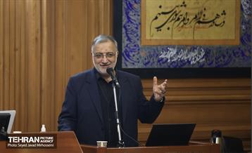 ارائه لایحه بودجه سال ۱۴۰۴ 1