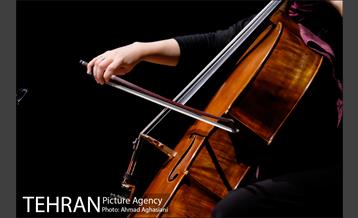 دومین فستیوال بین المللی موسیقی معاصر تهران 7