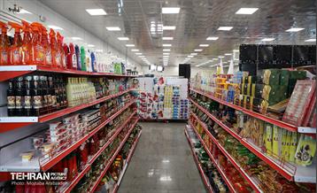 آیین افتتاح ۸ میدان میوه و تره بار سازمان میادین شهرداری 8