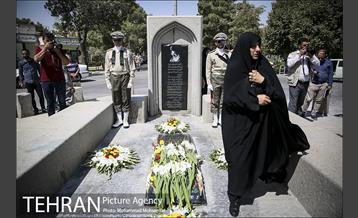 بزرگداشت آیت الله طالقانی 19