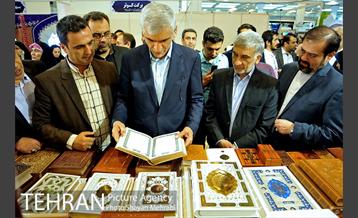 بازدید مهندس افشانی  شهردار تهران از نمایشگاه بین‌المللی قرآن 33