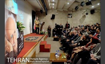 بیستمین "تولد ماه"  استاد غلامحسین امیرخانی 1