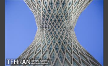 میدان آزادی 24