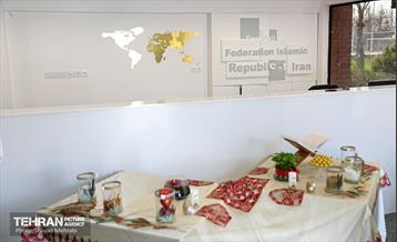 آیین بهره‌برداری از هتل فوتبال 61