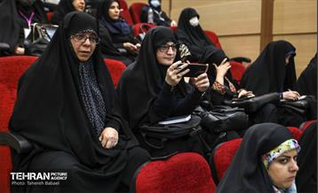 همایش علمی محله اسلامی 24