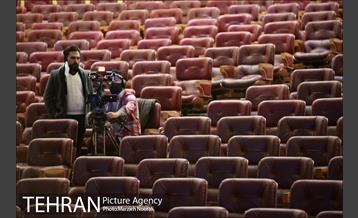 کنسرت آنلاین گروه موسیقی رستاک 4