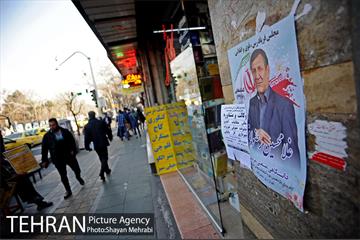 تبلیغات نامزدهای انتخابات دوره یازدهم مجلس در تهران  7