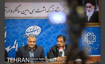 نشست خبری سالگرد ارتحال امام خمینی (ره) 14