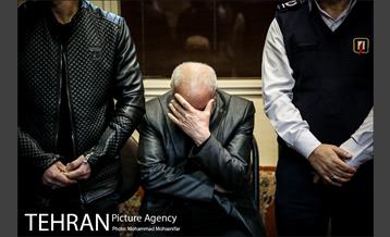 مراسم ترحیم شهید آتشنشان احسان جامعی 10