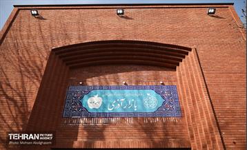 مراحل پایانی ساخت 10 بازار تره‌بار در تهران 10