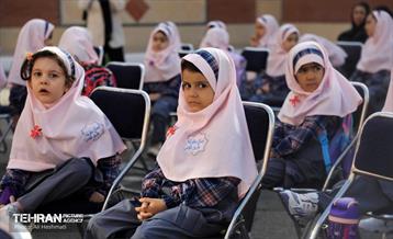 آغاز سال تحصیلی جدید در منطقه 18 39