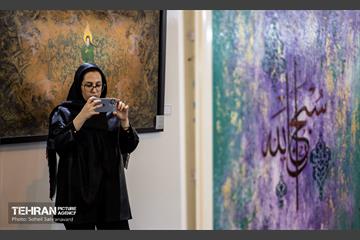 سی و یکمین نمایشگاه بین‌المللی قرآن کریم 40