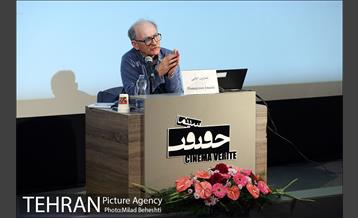 دوازدهمین جشنواره بین المللی سینماحقیقت 4