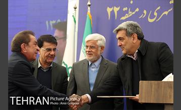 آیین بهره برداری از ۵۵ پروژه مدیریت شهری در منطقه ۲۲ تهران 29