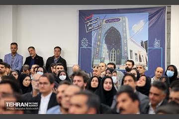 پنجاه و دومین رویداد امید و افتخار 24