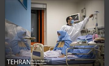 جان تو و جان شهر 9