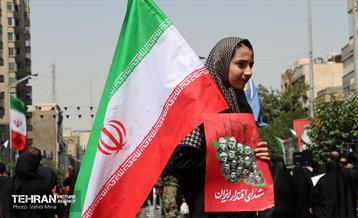 تشییع شهدای اقتدار ملی در تهران - 6 5