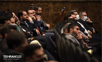 نشست فصلی هیات مرکزی گزینش شهرداری تهران 14