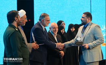 ششمین همایش بین‌المللی بانوی مهر 23