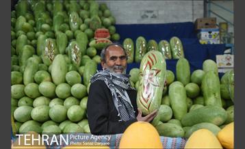 خرید شب یلدا در بازار امام حسین 10