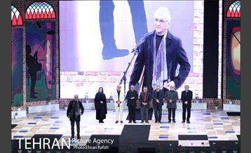 مراسم اختتامیه سی و پنجمین جشنواره فیلم فجر‎ 9