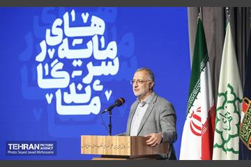 سرمایه 42