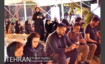 مراسم احیای شب نوزدهم ماه رمضان در خانه هنرمندان 38