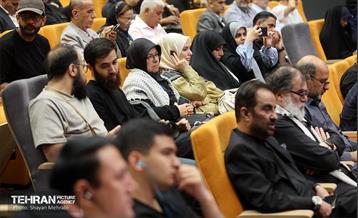 کنفرانس بین‌المللی تولد جهانی جدید 24