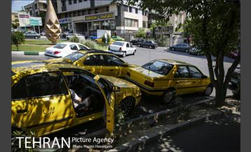 شهرنگار؛ توانیر 1