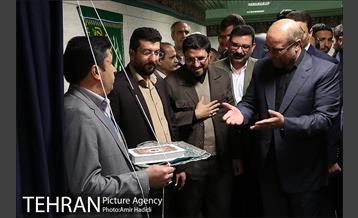 آیین افتتاح و بهره برداری از ایستگاه مترو شهید صیاد شیرازی 13