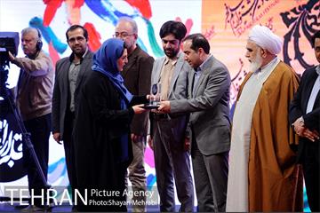 مراسم معرفی برگزیدگان بخش تجلی اراده ملی سی و هفتمین جشنواره فیلم فجر 16