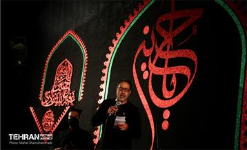 مراسم عزاداری شب تاسوعای حسینی 14