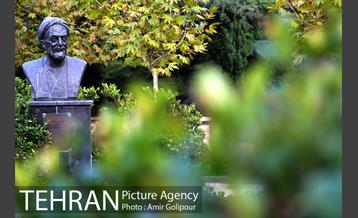 بوستان گفتگو‎ 5