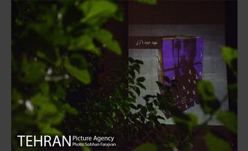 ویدئو مپینگ تصاویر شهدا در میدان صنعت 6