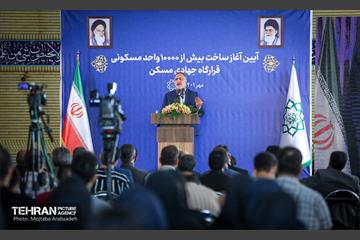 آیین آغاز ساخت بیش از 10000 واحد مسکونی قرارگاه جهادی مسکن 13