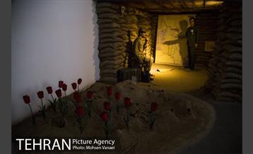 موزه انقلاب اسلامی و دفاع مقدّس 2