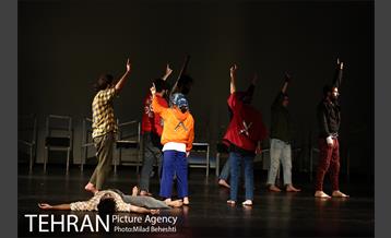 نمایش شیهیدن 8