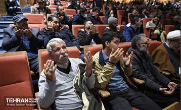 یادواره شهدای محله ده‌ونک 8