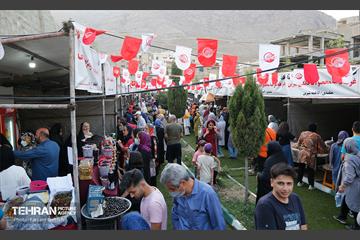 سومین جشنواره شاه توت