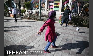 برنامه تفریحی خیابان ورزش 1