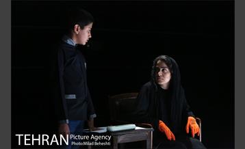 نمایش قضیه‎ 13