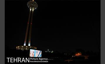 سینما ماشین در برج میلاد 3