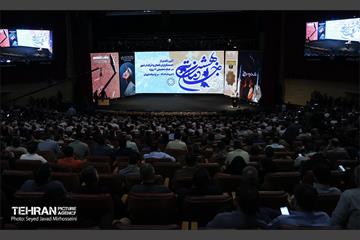 آیین تقدیر از خدمتگزاران بهشت 46