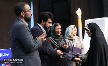 اختتامیه پنجمین جایزه داستان تهران 19