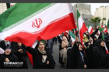 اجتماع مردمی علیه حمله رژیم صهیونیستی و آمریکا به ایران 41