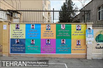 انتخابات شهردار مدرسه شهید کدخدایی 4