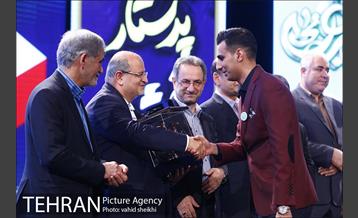 نهمین همایش ملی و اولین همایش بین المللی مسئولیت پذیری اجتماعی 21