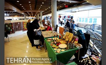 پانزدهمین نمایشگاه «‌زنان و تولید ملی»  21